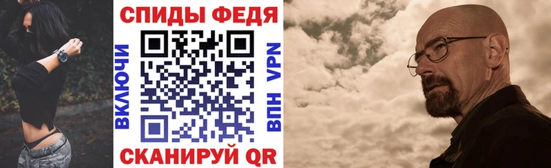 закладки  Якутск  АМФ Розовый 