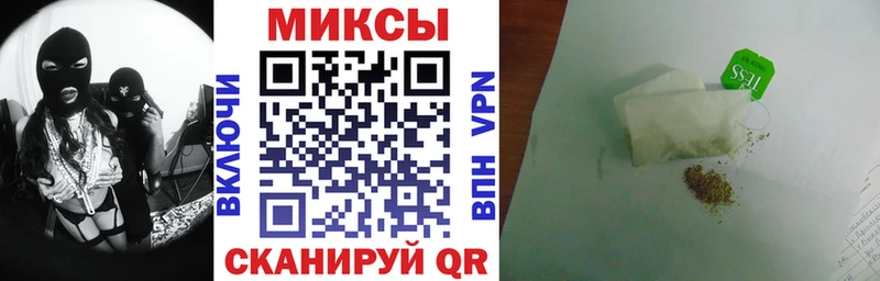 БУТИРАТ BDO  где найти наркотики  Якутск 