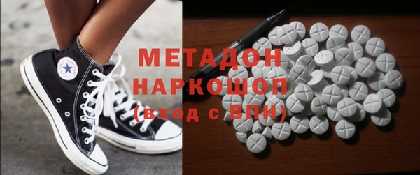 круглые Богородицк
