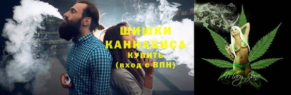 MDMA Богородск