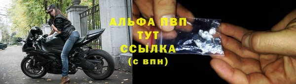круглые Богородицк