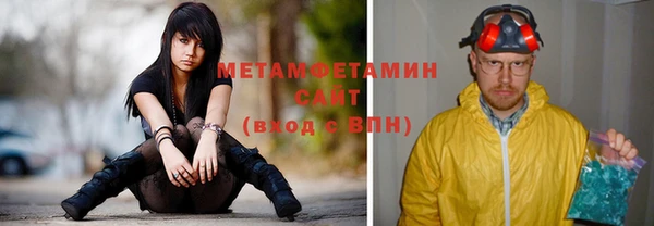 мефедрон Богданович