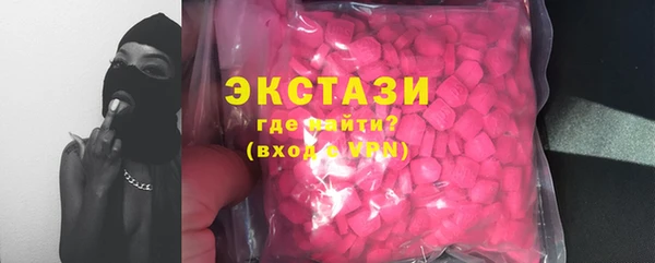мефедрон Богданович