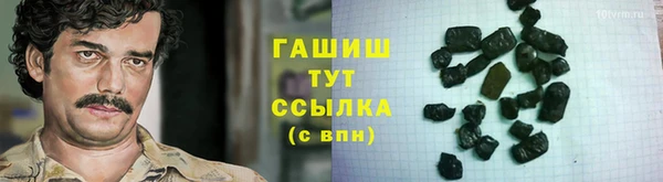 круглые Богородицк