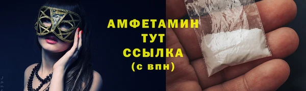 круглые Богородицк