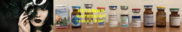 круглые Богородицк