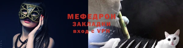 круглые Богородицк