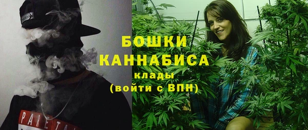 мефедрон Богданович
