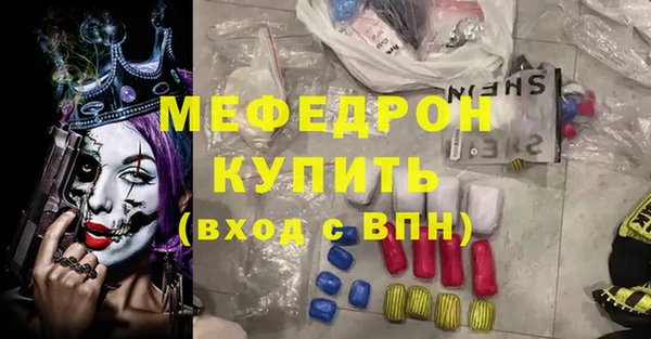 круглые Богородицк