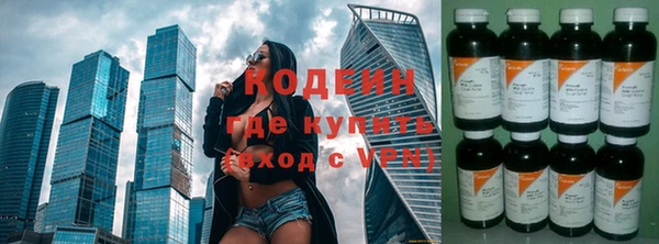 мефедрон Богданович