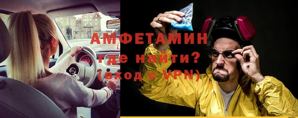 круглые Богородицк